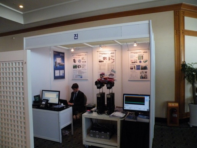 2012_한국소음진동공학회.jpg