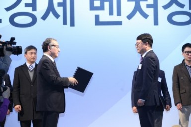 2015_벤처창업대전_산업통상자원부_장관_표창.jpg